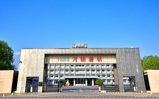 堆龙德庆河北唐山钢铁集团
